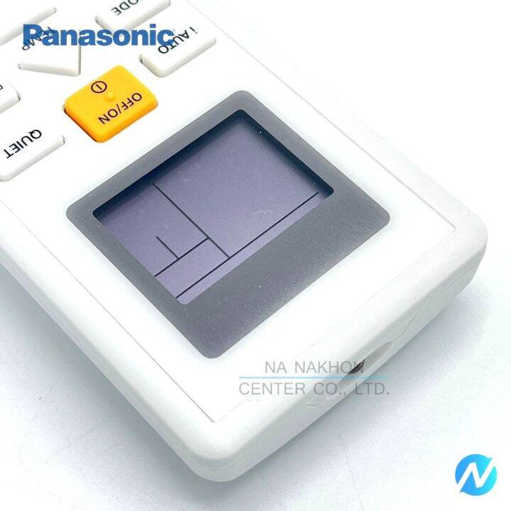 รีโมท-รีโมทแอร์-อะไหล่แอร์-อะไหล่แท้-panasonic-รุ่น-acxa75c03590