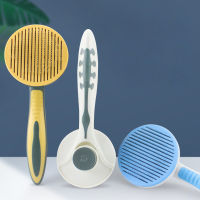 【YY】 Dog Hair Cleaning Brush Removes Undercoat Tangled Massages Particle Puppy Comb Stainless Steel Needle One-click Hair Removal