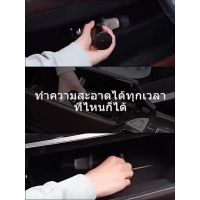 (++โปร) เครื่องดูดฝุ่นไร้สายเล็ก 9000Pa ที่ดูดฝุ่นในรถมือถือ แบบพกพา120W vacuum cleaner ใช้ได้ที่บ้าน ในรถ ที่นอน ผม ตุ๊กตาผ้า ราคาดี อะไหล่เครื่องดูดฝุ่น เครื่องดูดฝุ่น เครื่องดูดฝุ่นในรถ อะไหล่เครื่องใช้ไฟฟ้า