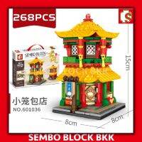 สินค้าแนะนำ  เลโก้ SEMBO BLOCK ร้านค้าจีน SD601033-36 CHINA 4 แบบ