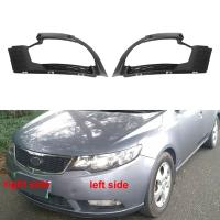 Car Front Bumper Fog Light Hoods Housing Fog Lamp Cover Shell Replacement for Kia Forte 2009-2013