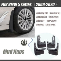 Mud Flaps สำหรับ BMW 5 Series E60 E61 F10 F11 G31 F07 GT5 Mudguard Fender Mudflap Splash Guards รถยนต์อุปกรณ์เสริม Styline