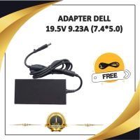 ADAPTER NOTEBOOK DELL 19.5V 9.23A (7.4* 5.0) / อะแดปเตอร์เดล + แถมสายไฟ