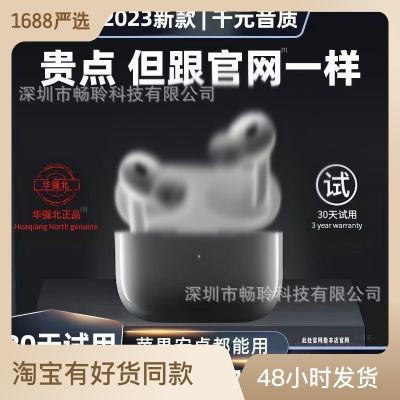 Huaqiangbei มาพร้อมกับ1562AE 2345 Loda/U/m Apple ไร้สายบลูทูธ Headsetzlsfgh