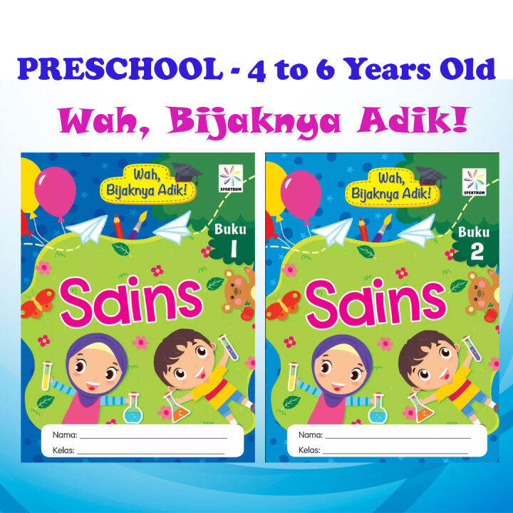 [MBS]PRASEKOLAH SAINS WORKBOOK/BUKU KERJA SAINS WAH BIJAKNYA ADIK/SAINS ...