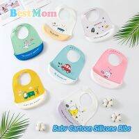 【CC】 Baby Feeding Bib Childrens Silicone Eating Children Disposable