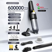 600000Pa Car Wireless Vacuum Cleaner Cordless Super Suction Handheld Car Cleaner Vacuum Home Car Dual Use Mini Cleaning Machine