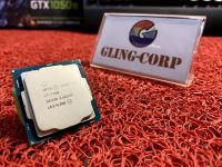 CPU INTEL LGA1151 i7 GEN 7 - หลายรุ่น / i7-7700 /