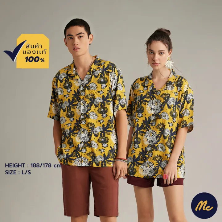 mc-jeans-เสื้อเชิ้ต-mc-resort-เสื้อฮาวายแขนสั้น-สีเหลือง-unisex-พิมพ์ลาย-mssz184