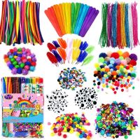 【CW】 1000Pcs Colorful Stick Feather Foam Flowers Supplies Gifts Boys And