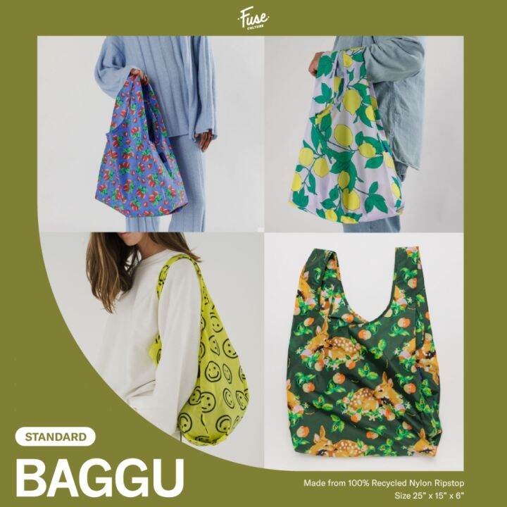 【2023】 BAGGU Foldable Bag From Size Patterned Lazada PH