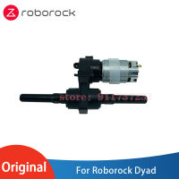 Original Roborock Dyad แปรงเกียร์สำหรับ Roborock Dyad U10ไร้สายสมาร์ทเครื่องดูดฝุ่นด้านหลังแปรงมอเตอร์อะไหล่