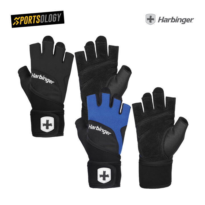 Guanti da allenamento Harbinger 3.0 per donna – Forza Sports