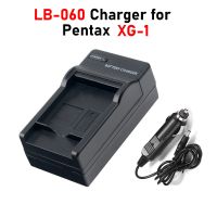 LB-060 Charger For Pentax XG1 XG-1 Battery Charger