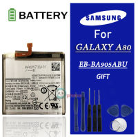 แบตเตอรี่ Samsung EB-BA905ABU สำหรับ GALAXY A80 A90 ของแท้แบตเตอรี่ 3700mAh แบตเตอรี่ Samsung Galaxy A80,A805F,A90,A905F(EB-BA905ABU)