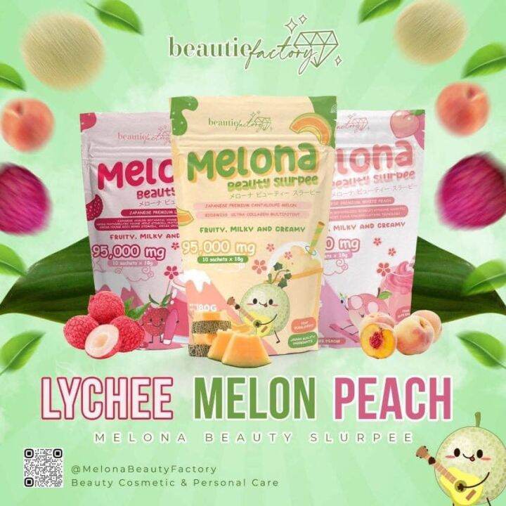 Melona Beauty Slurpee 95,000mg Collagen By Beautie Factory ( Melon