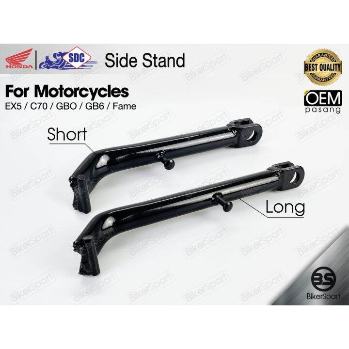 tongkat ex5