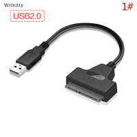 Witkitty SATA 3 CABLE 2.5 HDD/SSD USB Adapter ส่ง External Hard Disk Converter