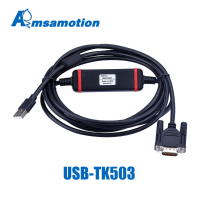 USB-TK503สำหรับ A Debugging Cable AC500-Eco Series PLC การเขียนโปรแกรมดาวน์โหลดสาย TK503 PM571 PM581 PM592