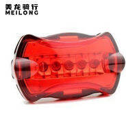 【cw】 Factory Wholesale Bicycle Light Taillight Mountain Bike 5LED Warning Light Bicycle Butterfly Taillight