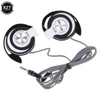 ❃✒ 3.5mm Wired Headphones HIFI Heavy Bass Headset Over-ear Adjustable Ear Hook Earphones Mp3/MP4 Music Sports Earphone for Phone PC