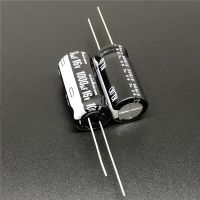 5pcs/50pcs 1000uF 16V NICHICON KL 12.5x25mm 16V1000uF Low Leakage Current Aluminum Electrolytic Capacitor