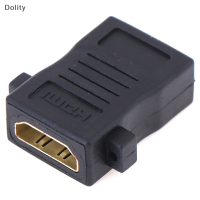 Dolity HDMI FEMALE TO FEMALE PANEL MOUNT EXTENSION ข้อต่ออะแดปเตอร์