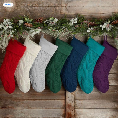 GHJ ถุงเท้าคริสต์มาสผ้าถักสีสันสดใสถุงน่องสำหรับถือลูกอมของขวัญคริสต์มาส