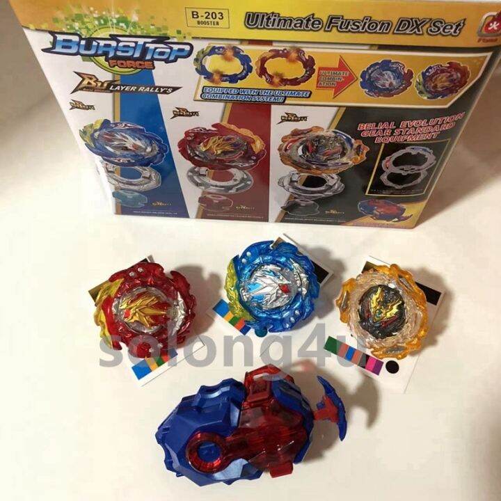 Flame B-203 Beyblade Burst BU Helios Hyperion Ultimate Fusion DX Set ...