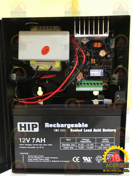 แบตเตอรี่แห้ง-แบตเตอรี่คีการ์ด-แบตเตอรี่hip-แบตเตอรี่สำรอง-rechargeable-sealed-lead-acid-battery-ยี่ห้อเฮชไอพี-hip-รุ่น-12v-7ah-ของแท้-real-product