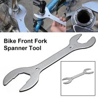 MTB Mountain Bike Front Fork Headset Wrench Spanner 330/32/36/40mm Steel Wrench Spanner for Bicycle Repair Wrench Repair Tools