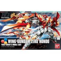 Bandai HGBF Wing Gundam Zero Honoo : 838 LazGunpla