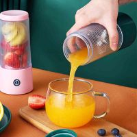 [ABLE] Smoothie Blades Juicer Electric USBCup BlenderPortable Home Extractor Maker ผลไม้แบบชาร์จไฟได้อัตโนมัติ Mini