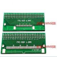 10PCS/LOT Double Side 0.5mm 1mm FFC FPC 50P 50 Pin to 2.54mm DIP Moudle PCB Board Adapter Socket Plate