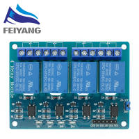 10pcs 4 channel relay module 4-channel relay control board with optocoupler. Relay Output 4 way relay module