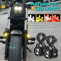 ไฟหน้าแอลอีดีสำหรับเสริมรถจักรยานยนต์ไฟหน้าโปรเจ็คเตอร์ Led สำหรับ BMW R 1200GS R1250GS ADV F800GS K1600Honda CRF1000L