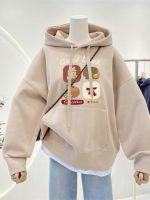 【Ready】? rge size fat mm hooded sweat for women oversize autumn and wter 23 new y lazy sle veet jacket