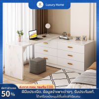 LXH furniture โต๊ะเครื่องแป้ง Dressing Table โต๊ะแต่งหน้า สไตล์หรูหราเบาๆ สามารถยืดได้ สามารถหมุนได้ มีลิ้นชัก ทำจากไม้คุณภาพสูง[จัดส่งที่รวดเร็ว]