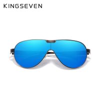 KINGSEVEN แว่นตาเลนส์กระจกโพลาไรซ์สำหรับผู้ชาย,แว่นตากันแดดขนาดใหญ่ผู้ชายและผู้หญิงรุ่นใหม่แว่นตาป้องกันรังสียูวี N7762สแตนเลส