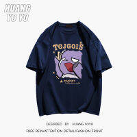 HUANGYOYO เสื้อยืด100% ผ้าฝ้ายแขนสั้นการ์ตูนน่ารักรอบคอหลวมสำหรับผู้หญิง