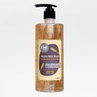 Hug Organic Hom-nin Rice Scrub Moisturizing Shower Gel 500ml