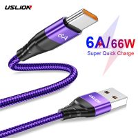 【Super Like】 USLION 66วัตต์ USB Type C สายเคเบิ้ล6A สายชาร์จอย่างรวดเร็วสำหรับ Xiaomi Mi 11 12 Poco F3ข้อมูล QC 3.0 USB C เคเบิ้ลสำหรับ O Neplus 10 Pro