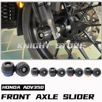 สำหรับ Honda ADV350 ADV 350อุปกรณ์เสริมรถจักรยานยนต์เพลาหน้าสไลด์2021, 2022, 2023 350 ADV ดัดแปลงอุปกรณ์เสริม