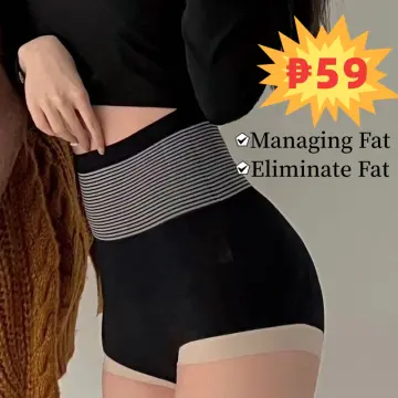 Shop Ice Silky Airism Seamless Tummy with great discounts and prices online  - Dec 2023