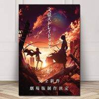 Bungou Stray Dogs Dead Apple การ์ตูนผ้าใบพิมพ์ Wall Art สำหรับห้องนอนตกแต่งบ้าน-Unframed Cuadros โปสเตอร์