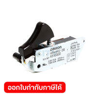 อะไหล่ 1804N#7 SWITCH HPAHR2-2S