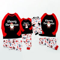 Family Christmas Pajamas Parent-child Suit Casual letter Printing Sleepwear Mom and dad child Baby Romper Set Clothing