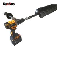 KANDUO 21V13mm สว่านไฟฟ้าไร้สายมอเตอร์ไร้แปรงแรงบิดสูง Brushless สว่านน้ำแข็งไร้สาย3 In 1สว่านกระแทก Bolt Driver