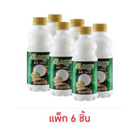 จัดโปร?กะทิขวด อัมพวา 250 มล. (6ขวด) กะทิ กระทิ กระทิขวด น้ำกะทิ น้ำกระทิ Coconut Milk Bottle Amphawa