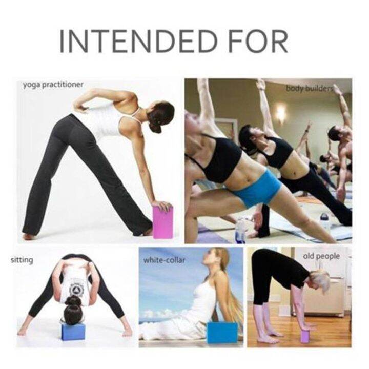 non-slip-body-shaping-health-training-sports-stretching-exercise-pilates-gym-foam-fitness-equipment-yoga-block-brick